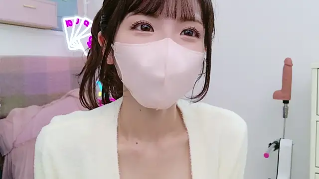 Snapshot of -minami- chatting on 03.20.25 -minami- online show from 03.20.25