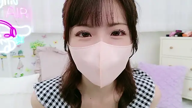 Snapshot of -minami- chatting on 09.12.25 -minami- online show from 09.12.25