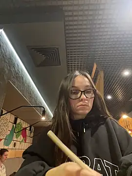 Snapshot of Jinna_milli chatting on 02.25.25 Jinna milli online show from 02.25.25