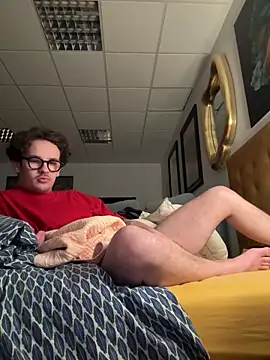 Snapshot of hardmecl chatting on 02.14.25 hardmecl online show from 02.14.25