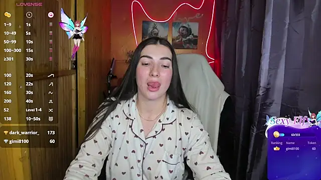 Snapshot of Fiery_Brunette_ chatting on 12.22.24 Fiery Brunette online show from 12.22.24