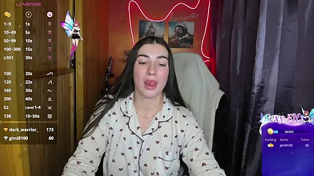 Snapshot of Fiery_Brunette_ chatting on 12.22.24 Fiery Brunette online show from 12.22.24