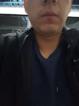 Snapshot of 97banana chatting on 03.12.25 97banana online show from 03.12.25