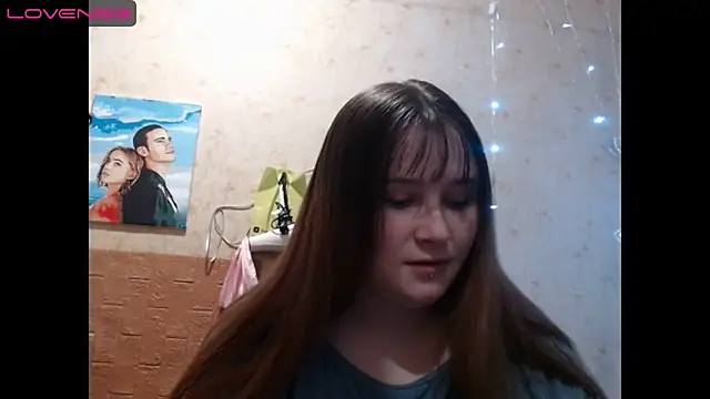 Snapshot of Light_Luna chatting on 12.14.24 Light Luna online show from 12.14.24