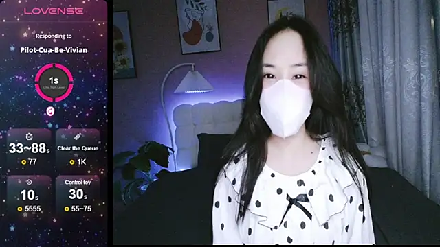 Snapshot of _Viviann_ chatting on 12.12.24 Viviann online show from 12.12.24