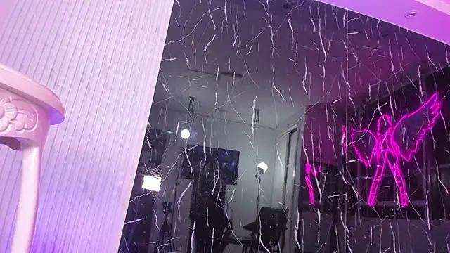 Snapshot of Mell_Saenz chatting on 01.12.25 Mell Saenz online show from 01.12.25