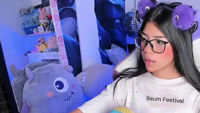 Snapshot of cutestephuwu chatting on 02.18.25 cutestephuwu online show from 02.18.25