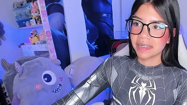 Snapshot of cutestephuwu chatting on 02.19.25 cutestephuwu online show from 02.19.25