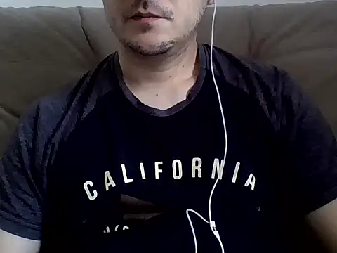 Snapshot of ShiitakeBR chatting on 12.09.24 ShiitakeBR online show from 12.09.24