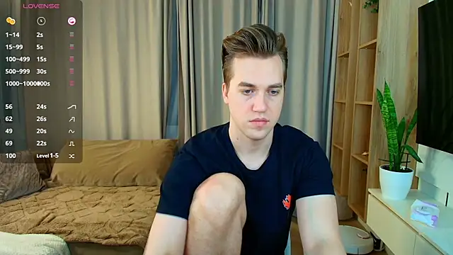 Snapshot of AustinButler chatting on 12.25.24 AustinButler online show from 12.25.24