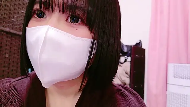 Snapshot of Nonchan_ chatting on 02.01.25 Nonchan online show from 02.01.25