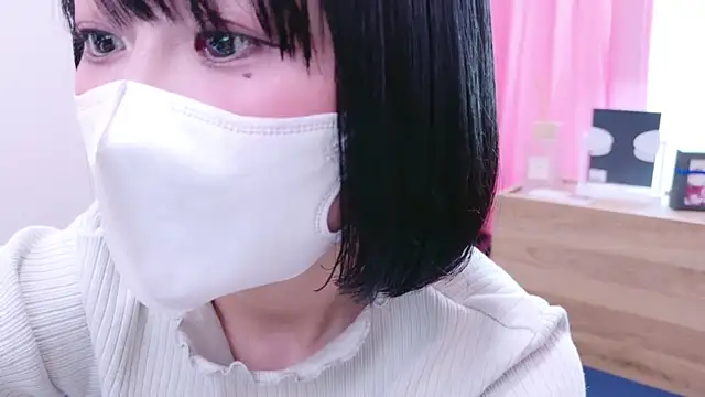 Snapshot of Nonchan_ chatting on 02.14.25 Nonchan online show from 02.14.25
