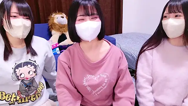 Snapshot of Nonchan_ chatting on 02.18.25 Nonchan online show from 02.18.25
