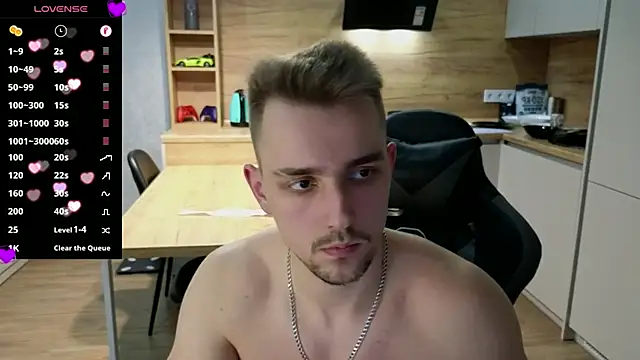 Snapshot of Larstar01 chatting on 02.12.25 Larstar01 online show from 02.12.25