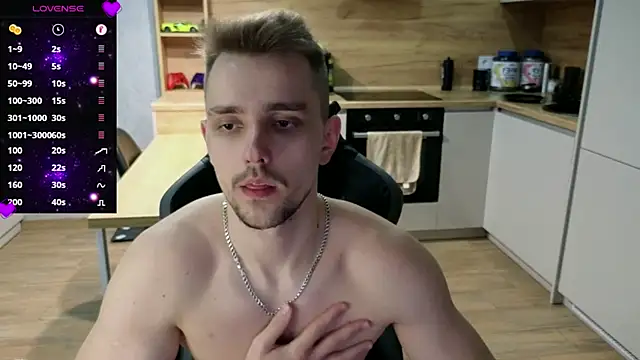 Snapshot of Larstar01 chatting on 02.16.25 Larstar01 online show from 02.16.25