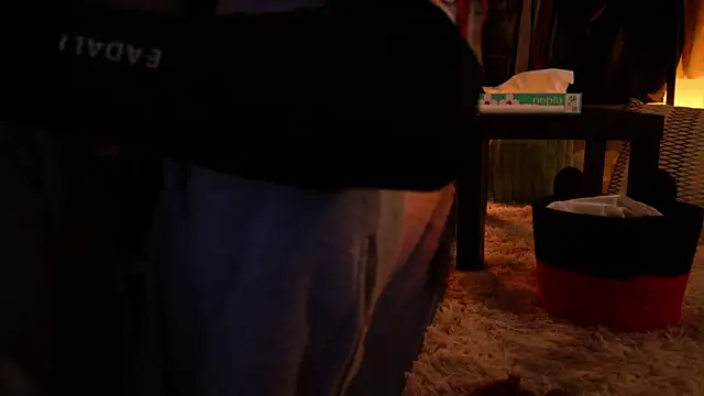 Snapshot of Ashinaga_oj chatting on 12.22.24 Ashinaga oj online show from 12.22.24