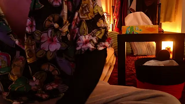 Snapshot of Ashinaga_oj chatting on 02.08.25 Ashinaga oj online show from 02.08.25