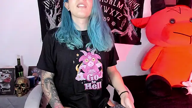 Snapshot of sofi_pretty_uwu- chatting on 01.13.25 sofi pretty uwu- online show from 01.13.25