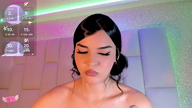 Snapshot of Summer_walkerr chatting on 12.19.24 Summer walkerr online show from 12.19.24