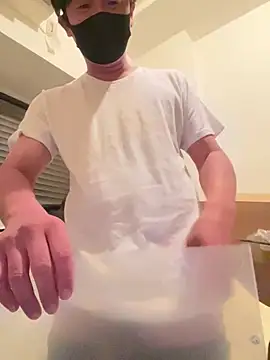 Snapshot of MTKIK chatting on 02.04.25 MTKIK online show from 02.04.25