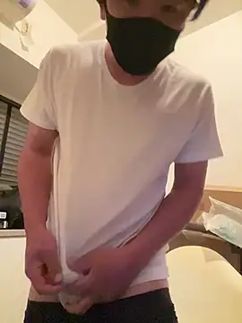 Snapshot of MTKIK chatting on 02.07.25 MTKIK online show from 02.07.25