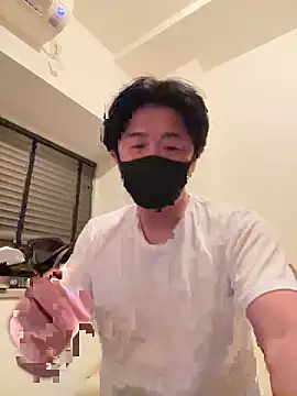 Snapshot of MTKIK chatting on 02.28.25 MTKIK online show from 02.28.25