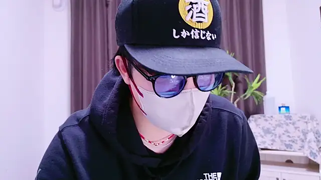 Snapshot of pako60_pako60 chatting on 01.16.25 pako60 pako60 online show from 01.16.25