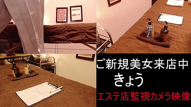 Snapshot of Hanabi-hentai chatting on 01.21.25 Hanabi-hentai online show from 01.21.25