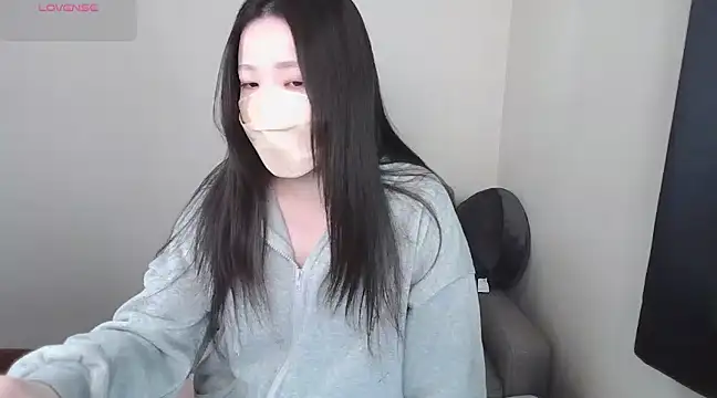 Snapshot of _NOA-chan_ chatting on 01.11.25 NOA-chan online show from 01.11.25