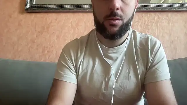 Snapshot of RedDante89 chatting on 12.05.24 RedDante89 online show from 12.05.24