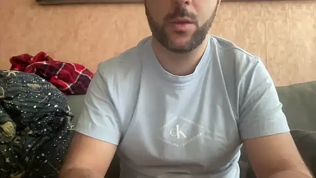 Snapshot of RedDante89 chatting on 12.14.24 RedDante89 online show from 12.14.24