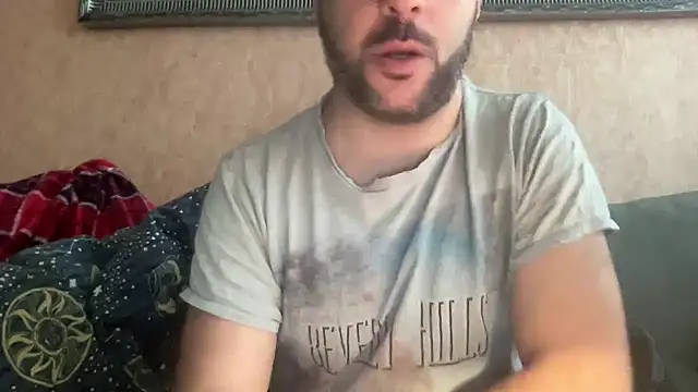 Snapshot of RedDante89 chatting on 12.16.24 RedDante89 online show from 12.16.24