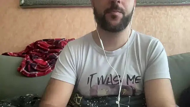 Snapshot of RedDante89 chatting on 12.31.24 RedDante89 online show from 12.31.24