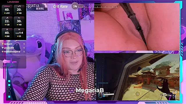 Snapshot of MegariaB chatting on 02.20.25 MegariaB online show from 02.20.25