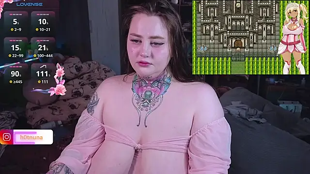 Snapshot of Byeol_Dae_ chatting on 02.04.25 Byeol Dae online show from 02.04.25