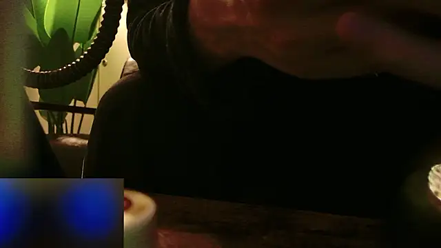 Snapshot of POCARI_SWEAT chatting on 11.08.25 POCARI SWEAT online show from 11.08.25