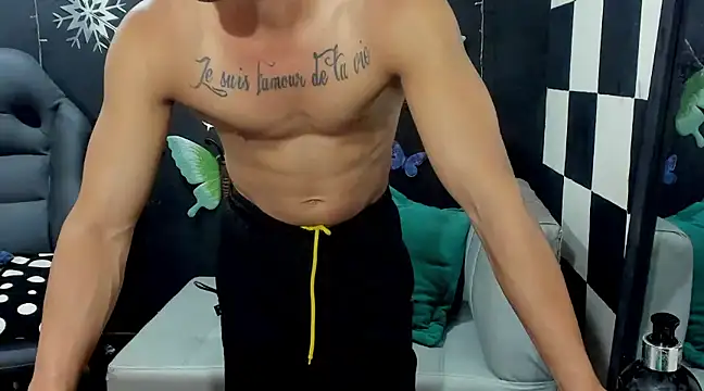 Snapshot of Brunocuttie94 chatting on 02.07.25 Brunocuttie94 online show from 02.07.25