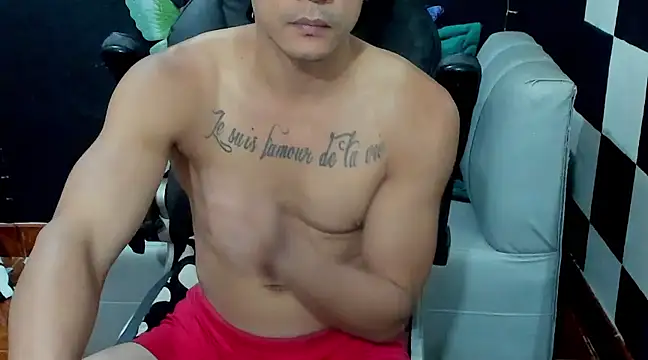 Snapshot of Brunocuttie94 chatting on 02.13.25 Brunocuttie94 online show from 02.13.25