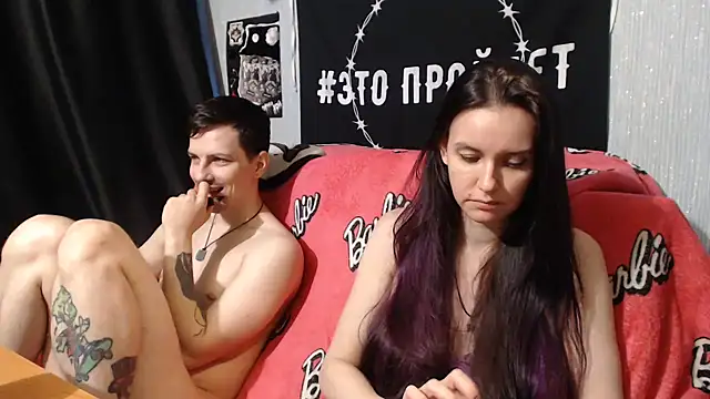 Milana69 online show from 02.02.25
