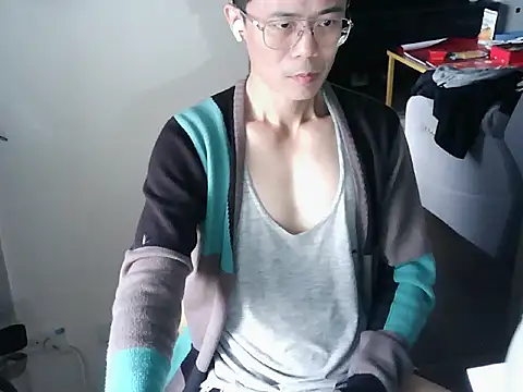 Snapshot of ker1ker chatting on 02.14.25 ker1ker online show from 02.14.25