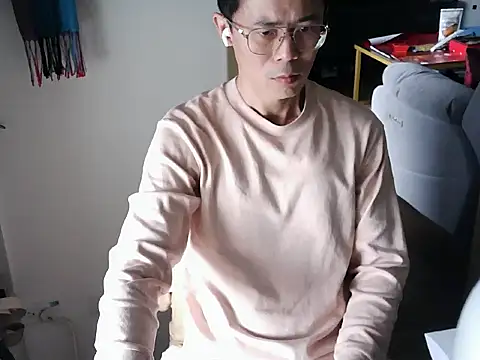 Snapshot of ker1ker chatting on 02.19.25 ker1ker online show from 02.19.25