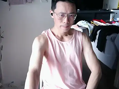 Snapshot of ker1ker chatting on 03.06.25 ker1ker online show from 03.06.25