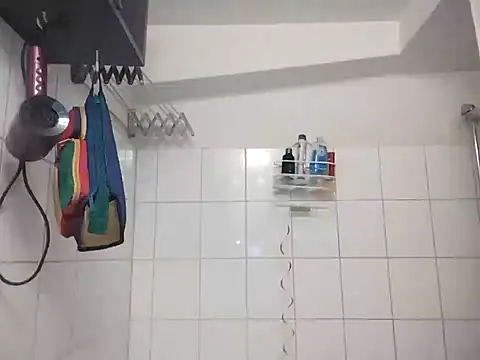 Snapshot of BongChannel chatting on 01.03.25 BongChannel online show from 01.03.25