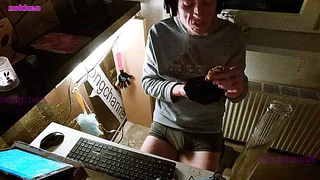 Snapshot of BongChannel chatting on 01.05.25 BongChannel online show from 01.05.25