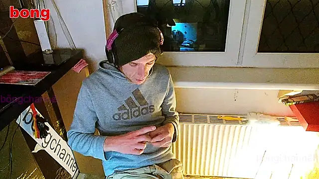 Snapshot of BongChannel chatting on 01.06.25 BongChannel online show from 01.06.25