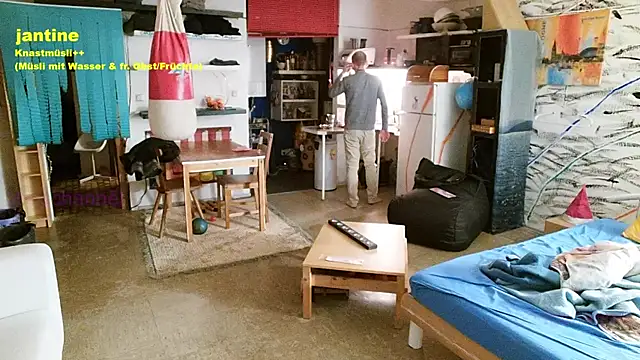 Snapshot of BongChannel chatting on 01.12.25 BongChannel online show from 01.12.25