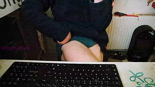 Snapshot of BongChannel chatting on 01.26.25 BongChannel online show from 01.26.25