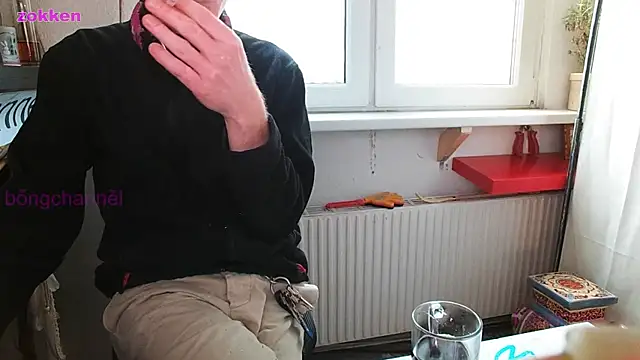 Snapshot of BongChannel chatting on 01.28.25 BongChannel online show from 01.28.25