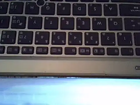 Snapshot of sharn_sugar chatting on 03.09.25 sharn sugar online show from 03.09.25