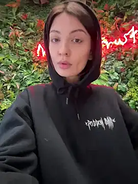 Snapshot of BabeRainbow chatting on 12.12.24 BabeRainbow online show from 12.12.24